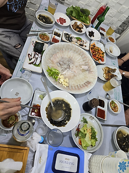 수미강 3