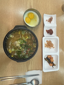 Daolkongnamulgukbapjunghwasanjeom 6