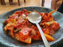 화정식당 1
