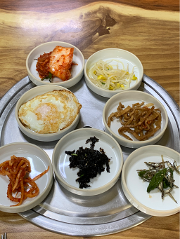 Sangatap (상아탑) 2