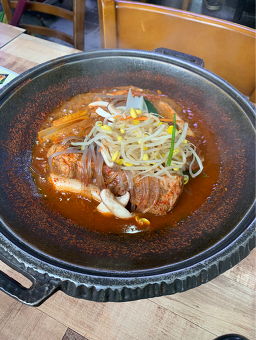 Naekkumijjukkumi (내꾸미쭈꾸미) 2