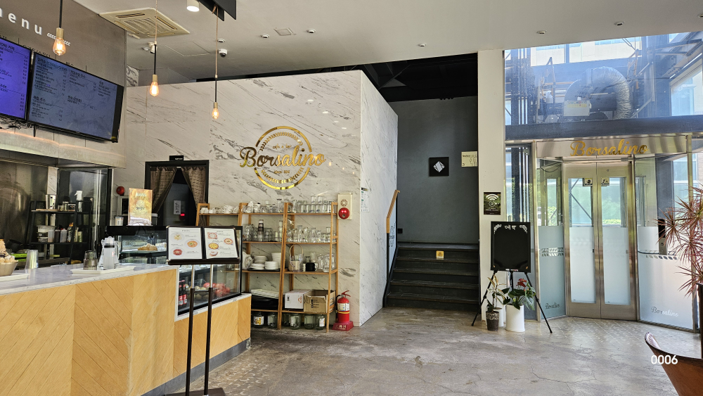 Bolsarino (볼사리노) 2