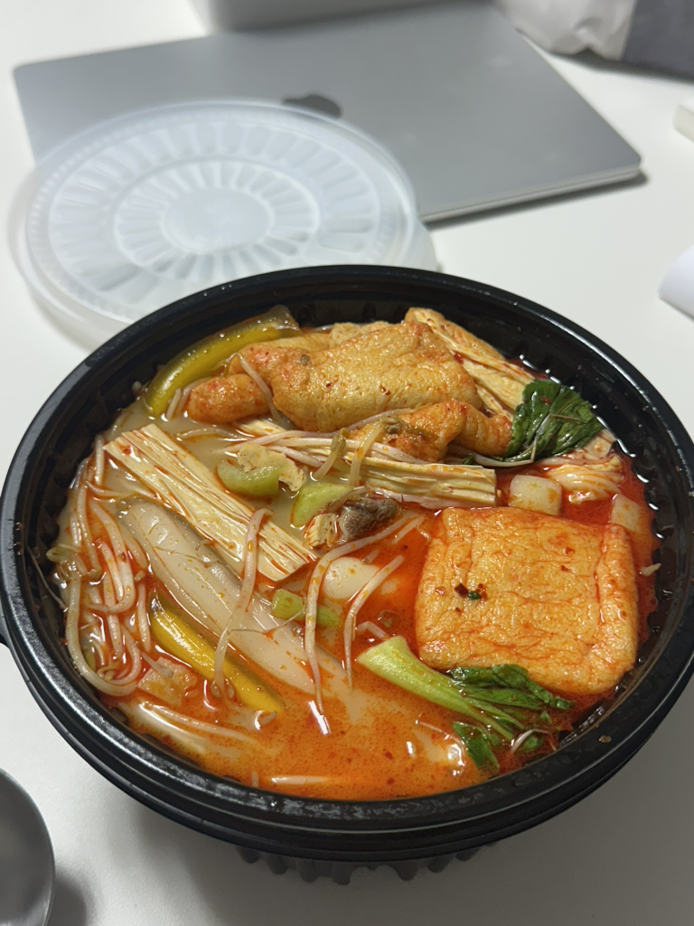 친신마라탕 영등포점 대표 사진