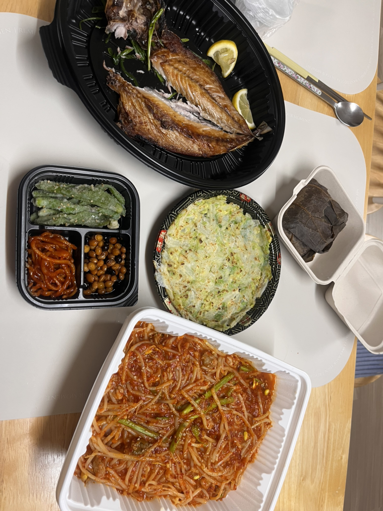 세복해물찜 1