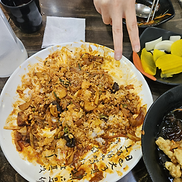 Obokbanjeom (오복반점) 2