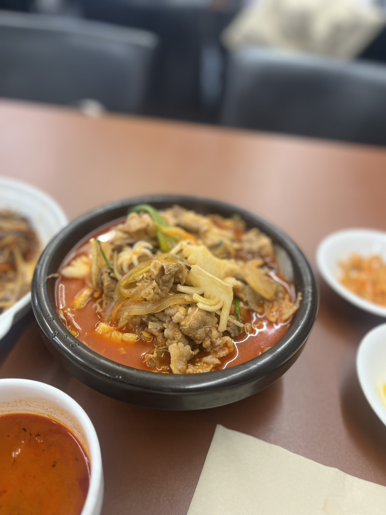 도화 3