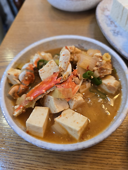 Chamokwon (차목원) 3