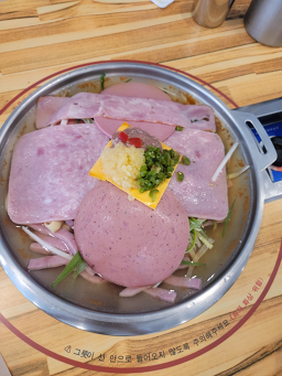 이태리부대찌개 1
