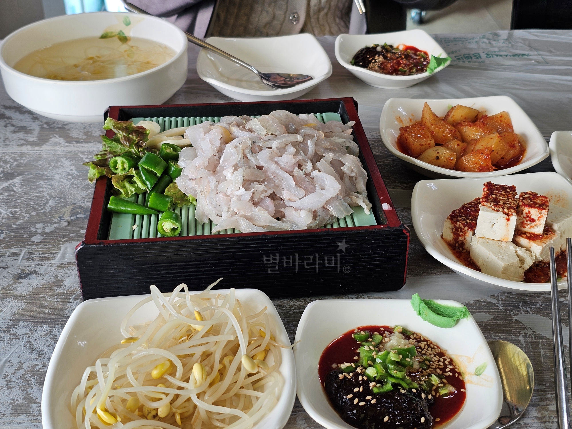 먹거리마을 4