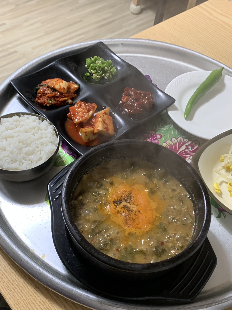 문화식당 2