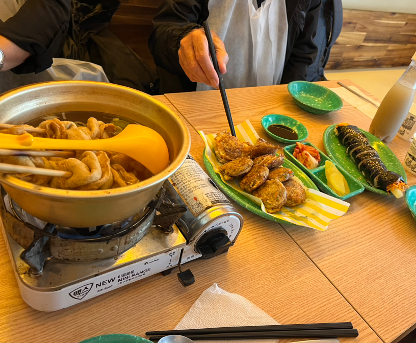 어멍김밥