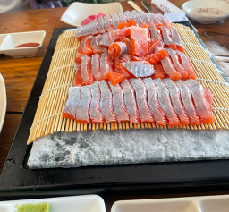 Hwanggeum (황금) 1