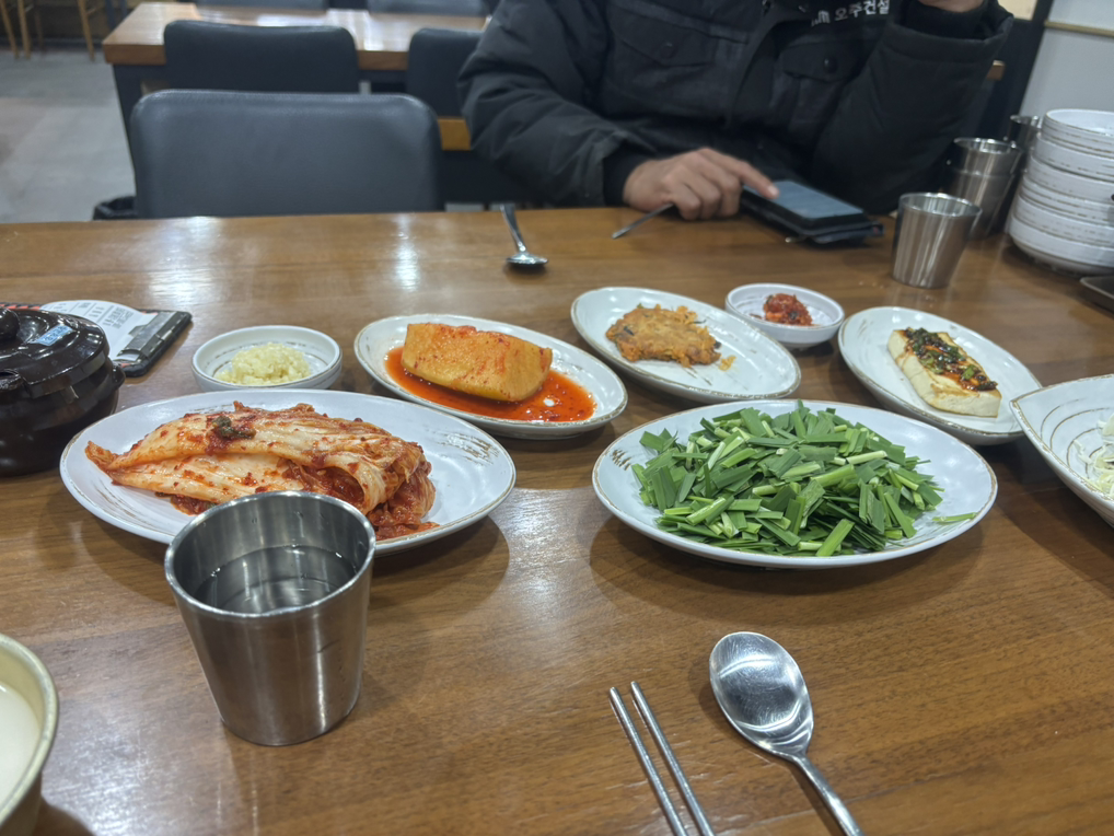 도하추어탕 4