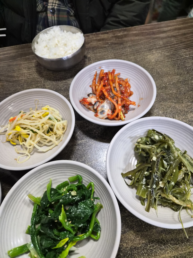 Gohyangsikdang 2