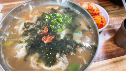 김가네손칼국수 6