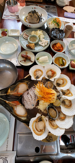 Jangmigye (장미계) 2