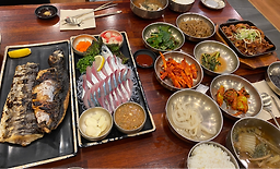 고등어명품이되다 2