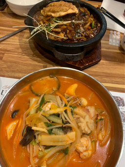 Chaisiang (차이시앙) 3