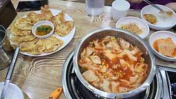 Oyumindongtaemaeul (오유민동태마을) 3