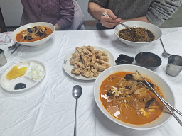 Mallijangseong 5