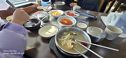 Yangpyeongchukhyeophanupeuraja 4