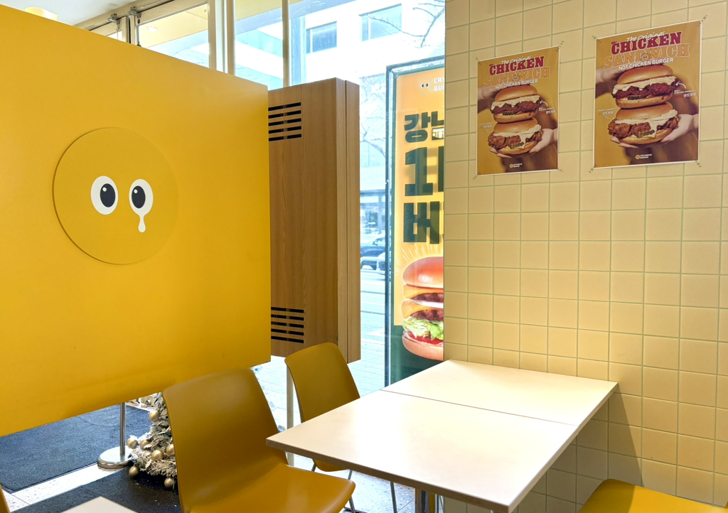 크라이치즈버거 강남점 대표 사진