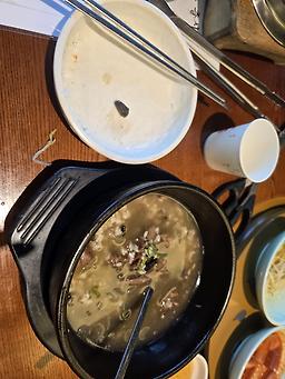 Hwaranggalbi (화랑갈비) 1