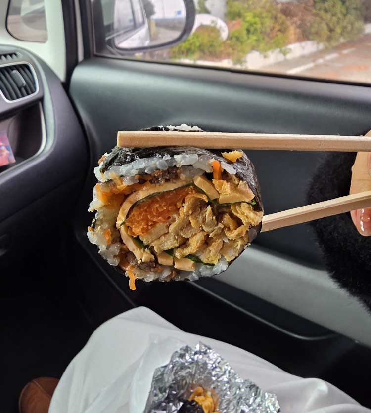 도르르김밥 사진 8