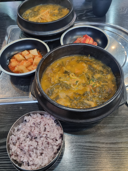 안동본가국밥 1