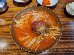 함양집 5