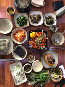 Punggyeong (풍경) 3