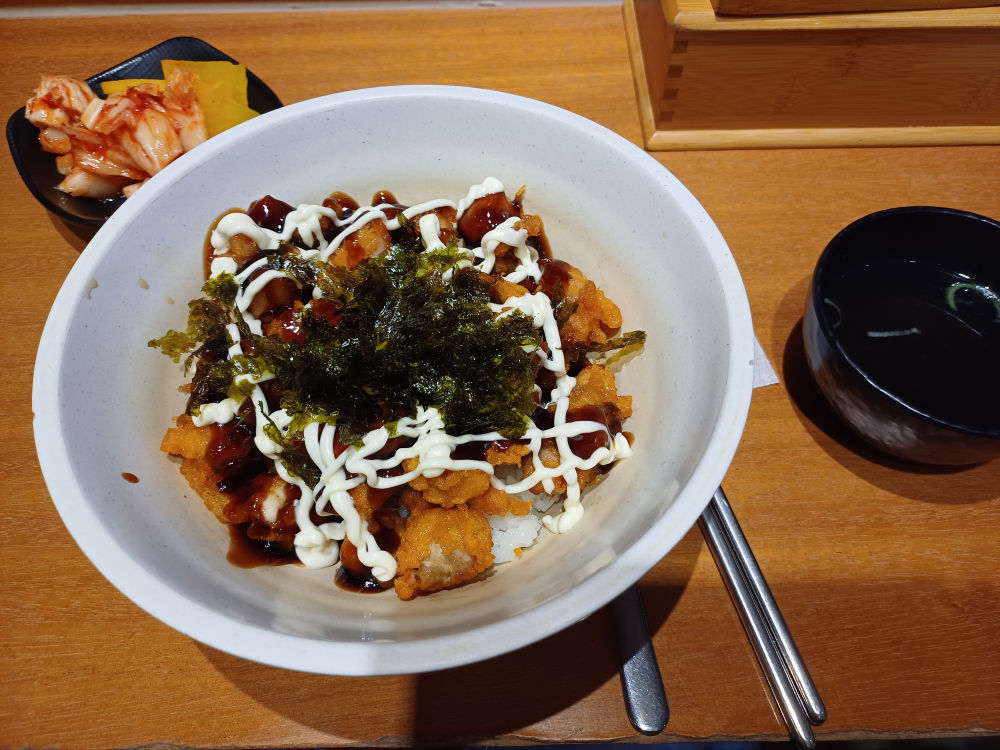 청송 2