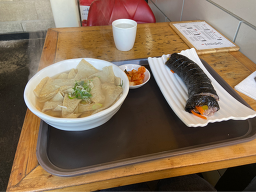 김밥연구소 손끝 1