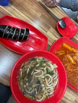 깨순이김밥 대표 사진