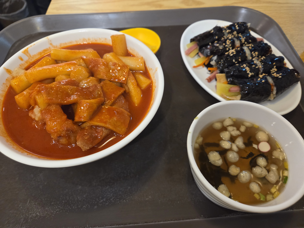 공룡떡볶이 방이본점 대표 사진