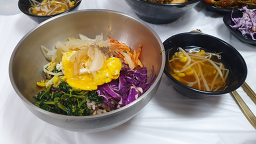 Seongjubakgane 2