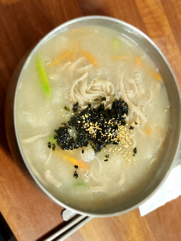 Gangneunghaebyeonmemilmakguksu 5