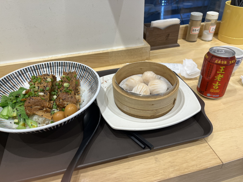 대빵우육면 본점 사진 4