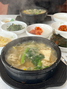 뚝배기생태한마리 2