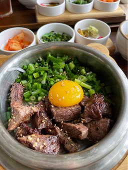 Onsot (온솥) 2