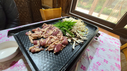 Ppongnamugol (뽕나무골) 3