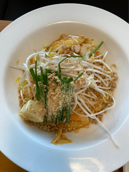 타이엔 사진 4