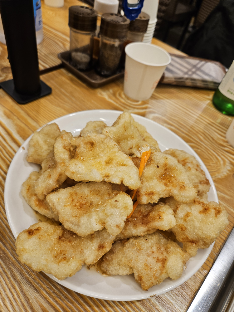 Gayang 5