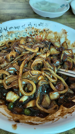 Sanghaimun (상하이문) 1