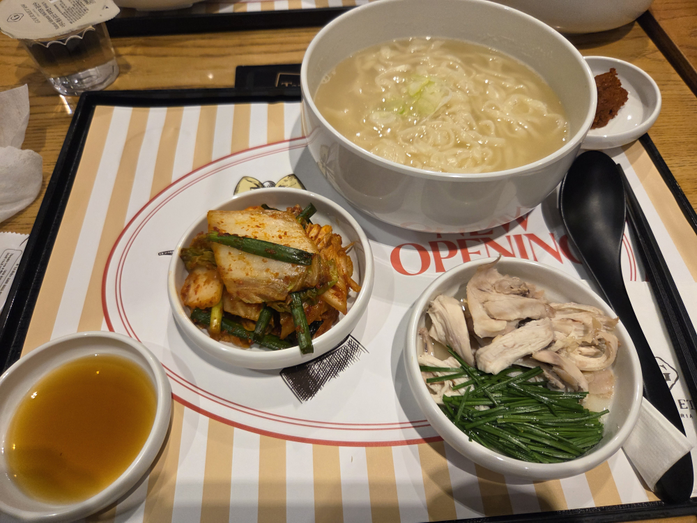 마마리누들바 갤러리아백화점 WEST점 사진 5