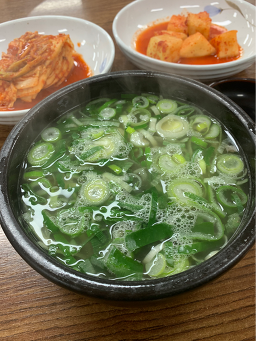 횡성한우곰탕 6