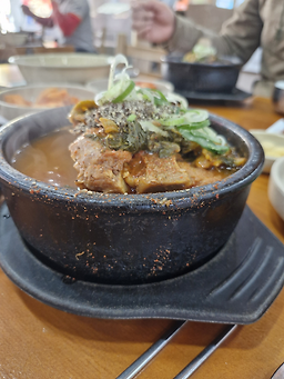 Jomarugamjatang 5