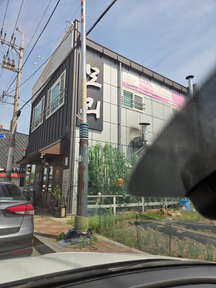 모리 1