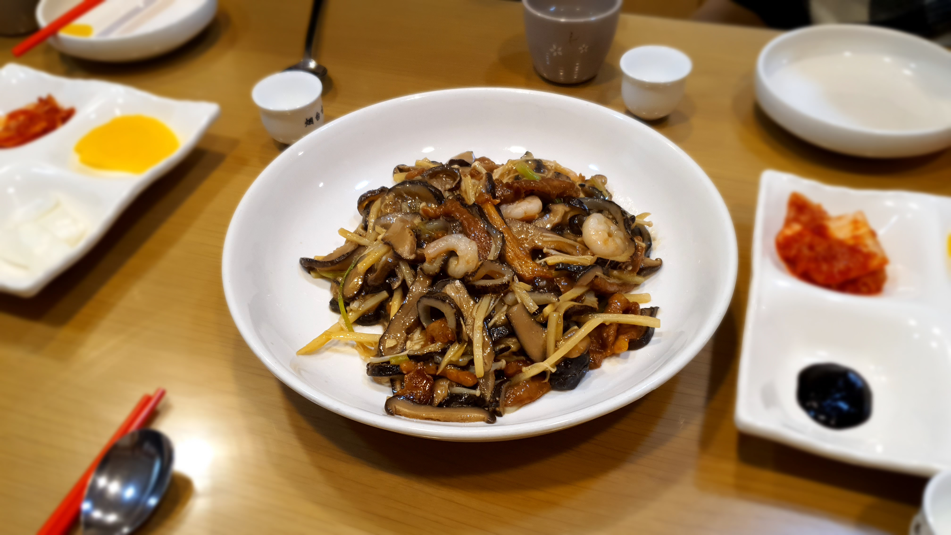 Nangmanbanjeom 6