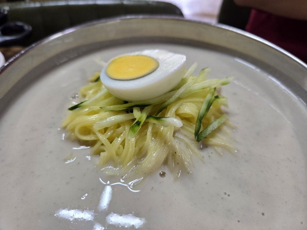 Sangnimmullebangasondubu 4